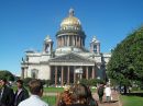 Саньок Єрьомін фотография #35 (источник - https://vk.com/id141083450)