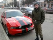 Фотография  