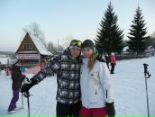 Фотография Руденко Наталии