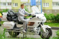 Фотография  