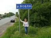 Фотография Дуки Анны