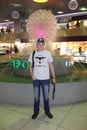 Фотография Харченко Станислава
