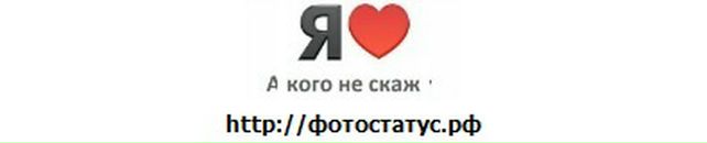 Євгеній Малий фотография #35 (источник - https://vk.com/id46470775)