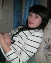 Фотография Альбина Гаврикова