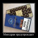 Фотография Пак Ольги