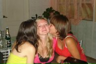 Фотография Николаевой Лии