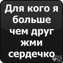 Влад Кізюн фотография #14 (источник - https://vk.com/id133643108)