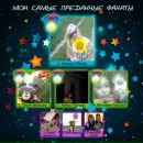 Мішка Стародуб фотография #25 (источник - https://vk.com/id13910578)