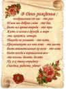 Ксюшка Вілінчук фотография #9 (источник - https://vk.com/id145974282)