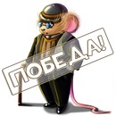 Світлана Кондратенко фотография #49 (источник - https://vk.com/id138421320)