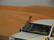 Фотография Самарского Андрея