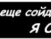 Олюся ...=* фотография #39 (источник - https://vk.com/id139113159)