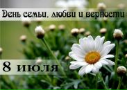 Фотография Сасыка Руслана