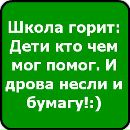 Кирил Дмитрієв фотография #48 (источник - https://vk.com/id161837574)