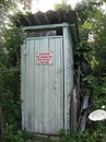 Богдан Константінексу фотография #50 (источник - https://vk.com/id147553516)