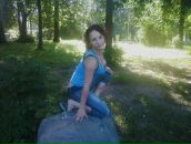 Фотография Булдаковой Екатерины