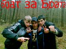 Андрій Гарбовський фотография #1