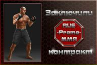 Тіма Немеш фотография #7 (источник - https://vk.com/id63536205)