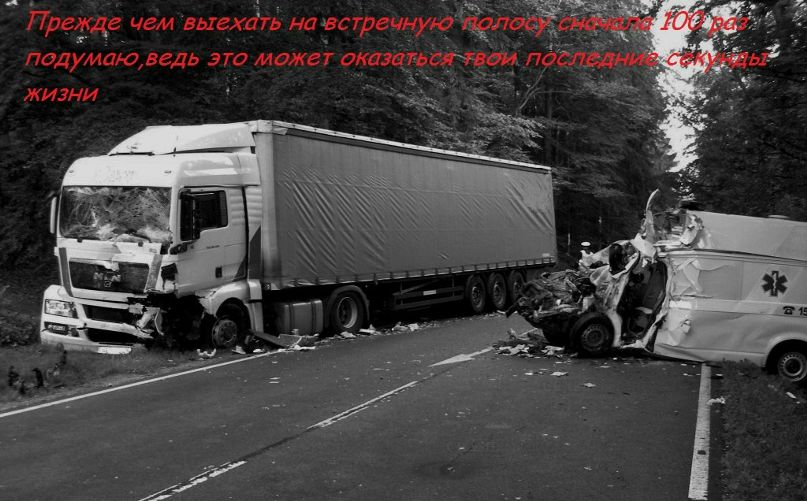 Дима Уртаев фотография #34