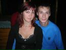 Анна Акопян фотография #1