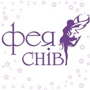 Світлана Стецик фотография #24 (источник - https://vk.com/id157597850)