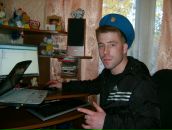 Фотография Мельника Максима