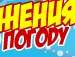 Діма Тодосійчук фотография #6 (источник - https://vk.com/id163592188)