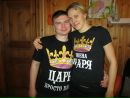 Фотография Рыжова Антона