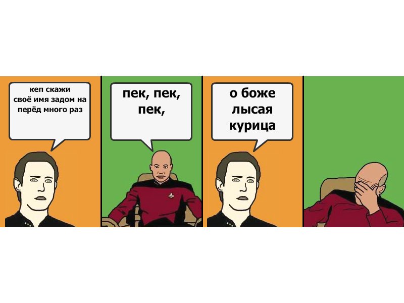 Даниил Сычёв фотография #20
