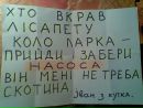 Анатолій Чунарьов фотография #6 (источник - https://vk.com/id37290354)