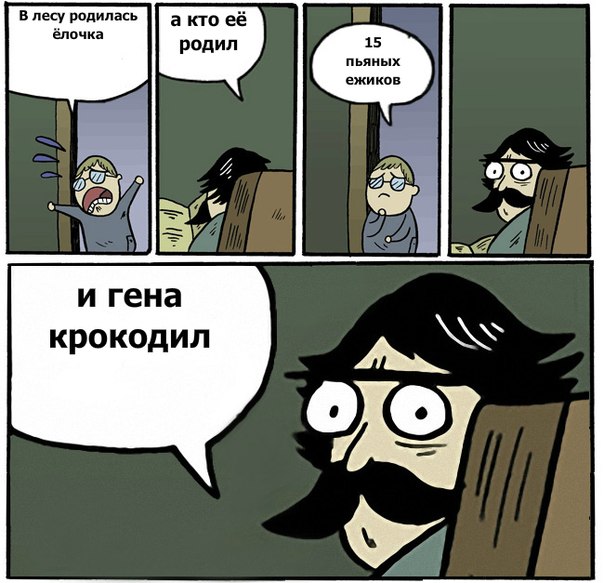 Просто Сергей фото №2