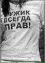 Мія :) фотография #2 (источник - https://vk.com/id150359286)