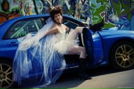 Фотография Снежковой Екатерины