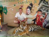 Фотография Статных Артема