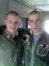 Миша Миша фотография #5 (источник - https://vk.com/id2424360)