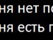 Маріна Димінська фотография #5 (источник - https://vk.com/id120930704)