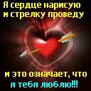 Наталі Киця фотография #40 (источник - https://vk.com/id154209733)