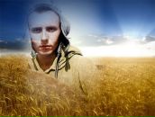 Фотография Шикина Сергея