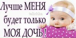 Фотография Серых Марины