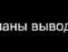 Алінка Стаднійчук фотография #6 (источник - https://vk.com/id29904777)