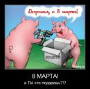 Керілл Кошман фотография #6 (источник - https://vk.com/id165387531)