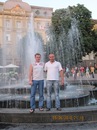 Славік Боберський фотография #48 (источник - https://vk.com/id148271826)