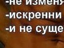 Люся Милашка^^ фотография #25 (источник - https://vk.com/id135176788)