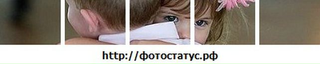 Віталій Штефаніца фотография #7 (источник - https://vk.com/id16771617)