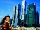 Фотография Гурьевой Инны