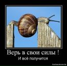 The Nonexistent фотография #47 (источник - https://vk.com/id2819947)