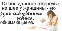 Фотография Суворовой Елены