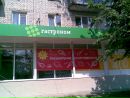 Βячеслав Κузьмин фотография #4 (источник - https://vk.com/id84666408)