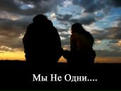 Фотография Snowshow Жени