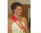 Фотография Баженовой Натальи